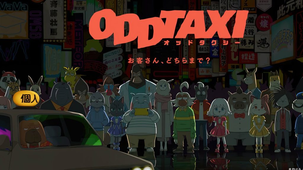 Top 10 Underrated Anime You Should Watch